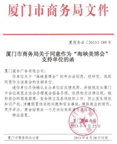 &#20048;&#40060;&#40;&#20013;&#22269;&#41;&#108;&#101;&#121;&#117;