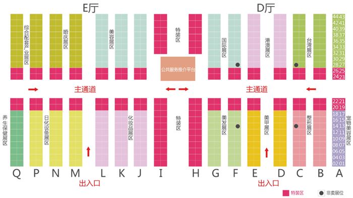 海峡美博会展厅分布图 海峡美博会(huì)展厅分布图